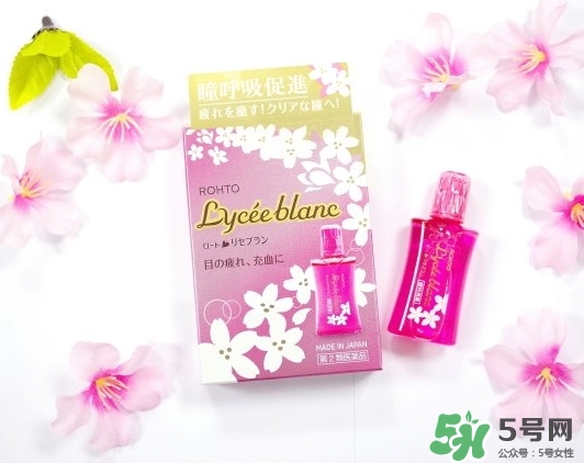 樂(lè)敦Lycee blanc櫻花眼藥水怎么樣？樂(lè)敦櫻花眼藥水價(jià)格