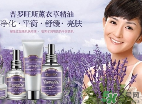 歐雅頓護膚品怎么樣？歐雅頓是哪國的品牌？
