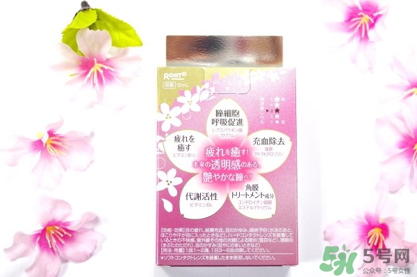 樂敦Lycee blanc櫻花眼藥水怎么用？樂敦櫻花眼藥水用法