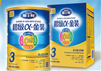 雅士利奶粉接近母乳嗎？雅士利奶粉配方好嗎？