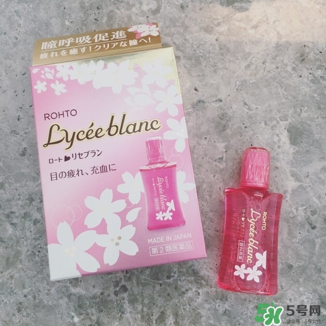 樂敦Lycee blanc櫻花眼藥水怎么樣？樂敦櫻花眼藥水價(jià)格