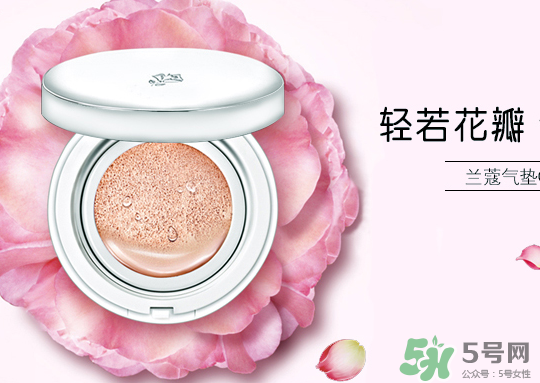 蘭蔻和雅詩蘭黛氣墊哪個好用？蘭蔻和雅詩蘭黛氣墊對比