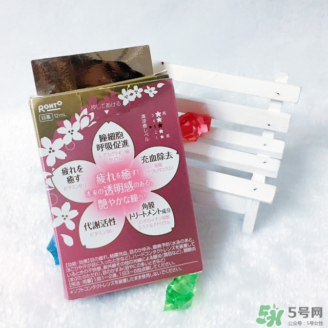 樂敦Lycee blanc櫻花眼藥水怎么用？樂敦櫻花眼藥水用法
