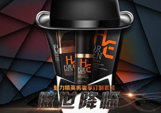 赫恩屬于什么檔次？赫恩是哪個(gè)國(guó)家的品牌？