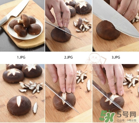 香菇怎么切十字？如何切出漂亮的香菇花兒