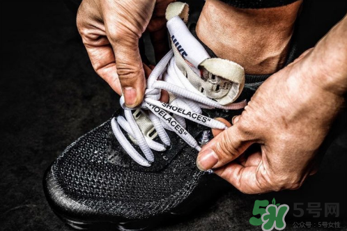 off white與nike air vapormax聯(lián)名運(yùn)動(dòng)鞋上腳效果怎么樣？