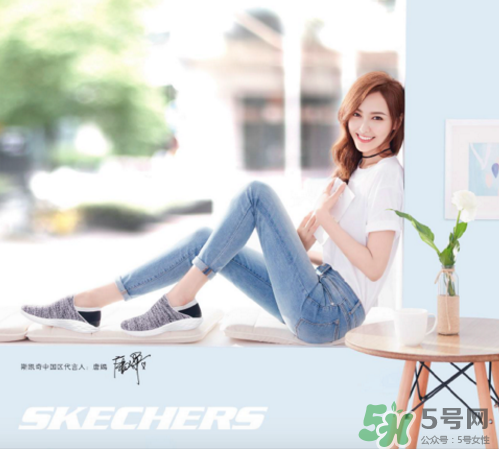 skechers斯凱奇悠系列怎么樣？斯凱奇悠系列好不好？
