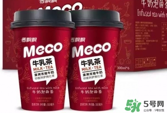 香飄飄meco茶多少錢？香飄飄牛乳茶價錢