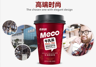 meco是什么意思？香飄飄meco牛乳茶和奶茶的區(qū)別