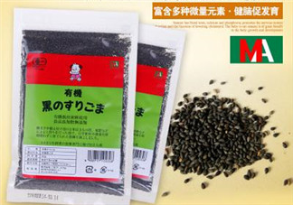 三井寶寶黑芝麻醬怎么樣？三井寶寶黑芝麻醬好不好？