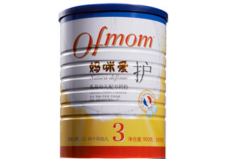 媽咪愛(ài)奶粉怎么樣？ofmom媽咪愛(ài)奶粉奶源是哪里？