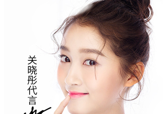藍(lán)色之戀氣墊bb多少錢？藍(lán)色之戀雪潤氣墊粉凝霜多少錢？