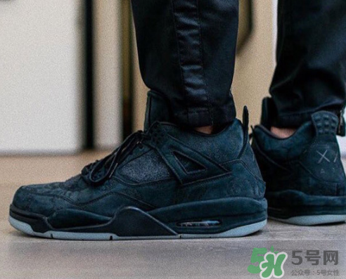 kaws與air jordan 4黑色版本親友限定款什么時(shí)候發(fā)售？