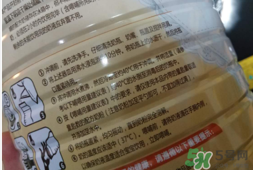 媽咪愛奶粉怎么樣？ofmom媽咪愛奶粉奶源是哪里？