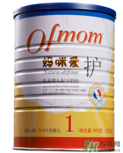 媽咪愛奶粉怎么樣？ofmom媽咪愛奶粉奶源是哪里？