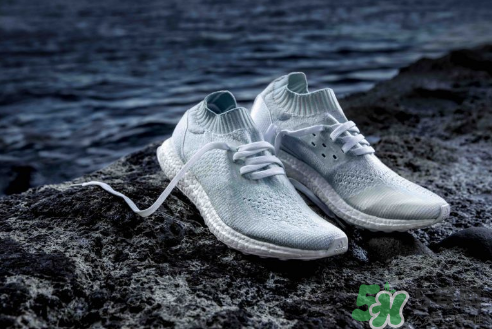 adidas parley系列環(huán)保跑鞋怎么樣？阿迪達(dá)斯海洋環(huán)保跑鞋測(cè)評(píng)