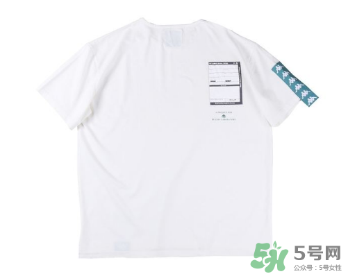 c2h4與kappa2017春夏聯(lián)名undecayable系列怎么樣_好看嗎？