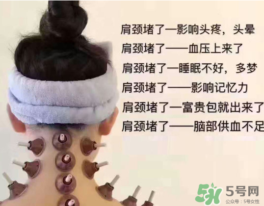 艾艾貼貼后出現(xiàn)水泡怎么回事？艾艾貼后有水泡怎么辦？