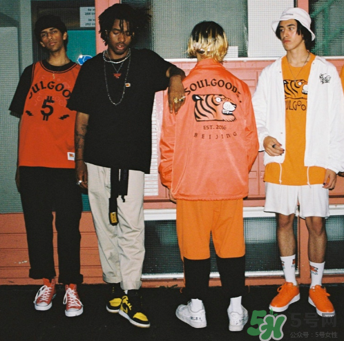 soulgoods2017新款our culture系列怎么樣_好看嗎_在哪買？