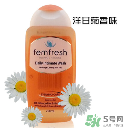 femfresh女性洗護(hù)液好用嗎？femfresh女性洗護(hù)液如何用？