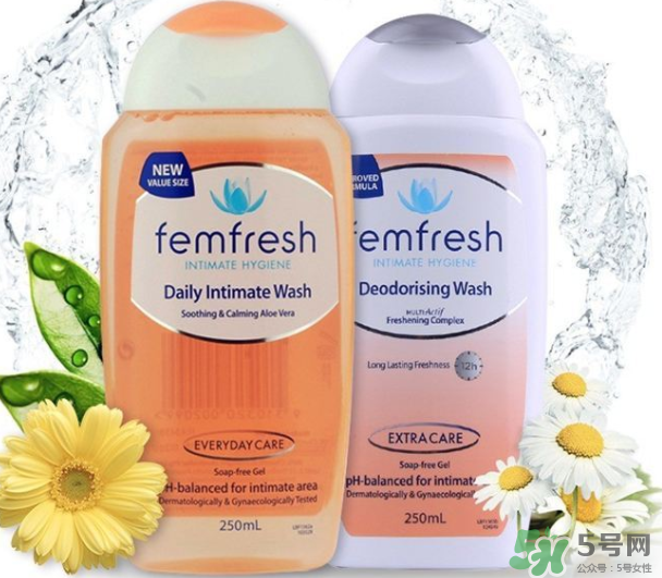 femfresh女性洗護(hù)液好用嗎？femfresh女性洗護(hù)液如何用？