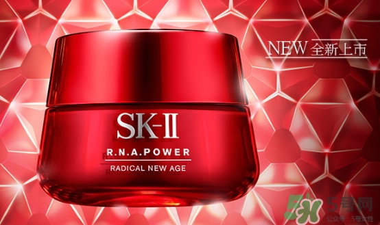 sk2肌源修護(hù)精華霜適合什么年齡？sk2肌源修護(hù)精華霜年齡段
