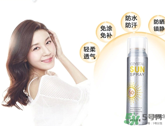 韓國水晶防曬噴霧可以托運嗎？可以帶上高鐵嗎？