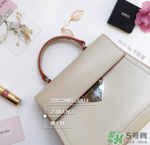 coccinelle是什么牌子_哪個(gè)國(guó)家的_什么檔次？