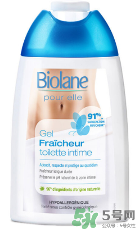 Biolane法貝兒女性洗液怎么樣？法貝兒女性護(hù)理液好用嗎？
