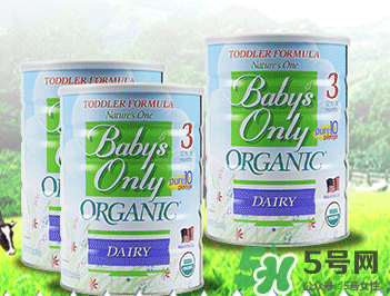 Nature's One奶粉怎么樣？Baby's Only Organic奶粉好嗎？