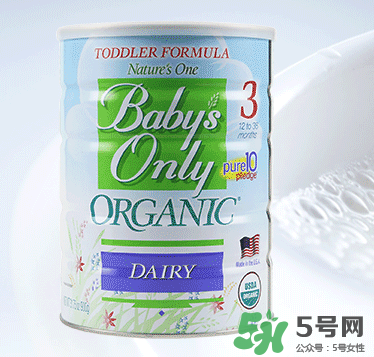 Nature's One奶粉怎么樣？Baby's Only Organic奶粉好嗎？