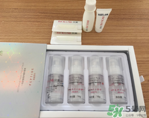 貝美多肽精華原液怎么樣？貝美精華液好用嗎？