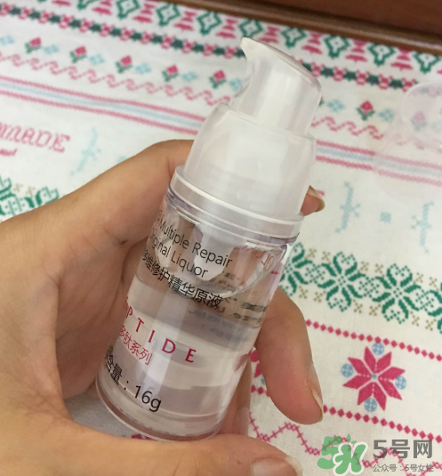 貝美多肽精華原液怎么樣？貝美精華液好用嗎？