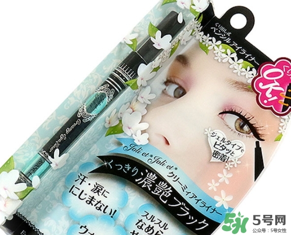 avance眼線膠筆怎么樣？avance眼線膠筆怎么用？
