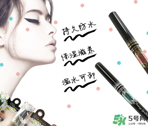 avance眼線膠筆怎么樣？avance眼線膠筆怎么用？