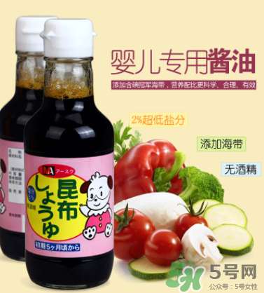 三井寶寶醬油怎么樣？三井寶寶醬油好用嗎？