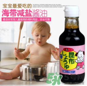 三井寶寶醬油怎么樣？三井寶寶醬油好用嗎？
