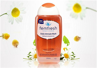 femfresh女性洗護(hù)液好用嗎？femfresh女性洗護(hù)液如何用？
