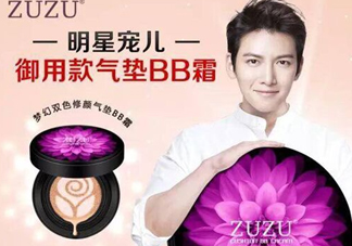 zuzu硅膠氣墊膜怎么撕？zuzu硅膠粉撲上面的膜怎么撕？