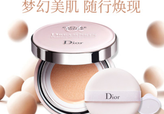 迪奧氣墊有替換裝嗎？dior氣墊有替換裝嗎？