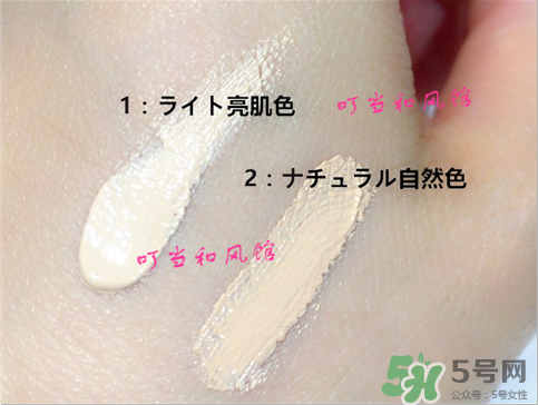 資生堂心機(jī)bb霜怎么樣？資生堂心機(jī)bb霜色號(hào)試色