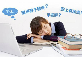 午睡多長時間比較好？午睡的好處和壞處