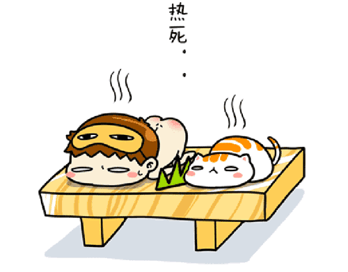 熱射病是怎么回事？熱射病怎么急救？