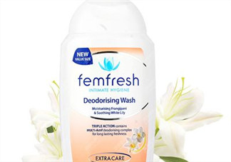 femfresh有效期怎么看？femfresh護(hù)理液日期怎么看？