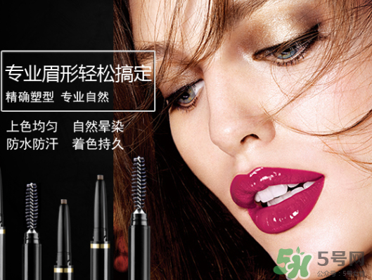 avva是哪個國家的？艾薇是哪里的牌子？