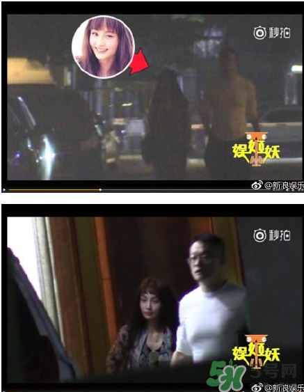 姚笛承認戀情 姚笛新男友是誰？