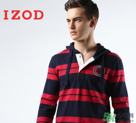 izod是什么牌子_izod是算什么檔次_izod是幾線(xiàn)品牌
