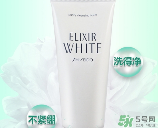 elixir怡麗絲爾洗面奶怎么樣？怡麗絲爾洗面奶成分