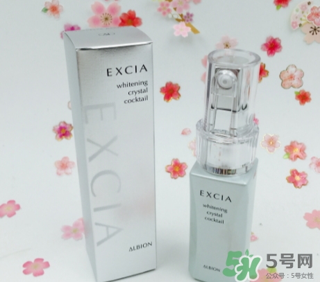 奧爾濱excia美容液怎么樣_怎么用_多少錢(qián)