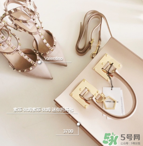 索菲休姆包包怎么樣？sophie hulme包包質(zhì)量好嗎？